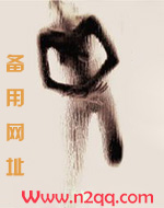 十夜范德彪英雄本色