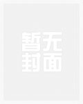 给男主戴绿帽的100种方法[快穿]
